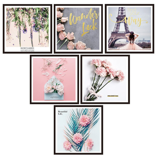 OUSHITU wall stickers self-adhesive ins photo frames wall decoration stickers beautiful living room bedroom wall layout stickers sofa background beautiful photo frames