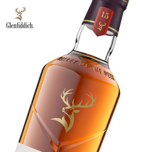 Glenfiddich Core -Serie Single Malt Whisky Wine Wine Geschenkbox 700 ml 12 Jahre + 15 Jahre