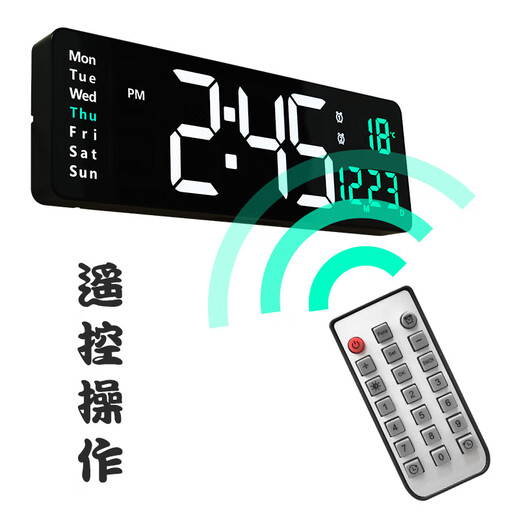 Clcey 16-дюймовый функциональный экран. Отображение часы Nordic Digital Clock Простые настенные гостиные.