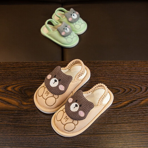 Deer Milli children's cloth slippers for boys and girls in autumn and winter non-slip toe-toe cotton slippers for boys and girls silent baby with heel khaki (150) shoe inner length 14CM recommended foot length 13.5CM
