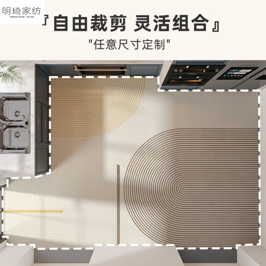 山头林村厨房地面专用地垫大面积防水防油可裁剪全铺pvc防滑耐脏可擦免洗 15917-清鸢 140cm*200cm尺寸
