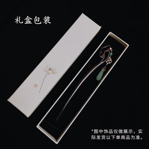 苏十六珍珠叶子发钗女2024新款后脑勺高级感盘发簪子新中式简约U型发簪 珍珠叶子U型簪