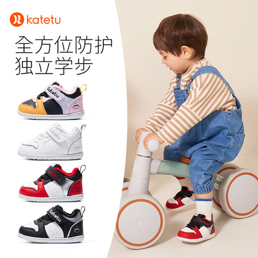 Carter Rabbit Toddler Shoes Infant White Shoes Autumn and Winter New Year Red Baby Warm Children's Shoes Medium and Large Children's Board Shoes X1DE011