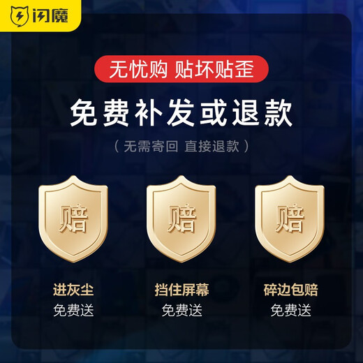 Flash Magic Suitable for Xiaomi 11/11pro hydrogel film non-tempered 11ultra HD curved surface full screen coverage scratch-proof explosion-proof anti-fingerprint mobile phone protective film [no black edge full screen hydrogel film] 2 pieces + artifact Xiaomi 11/11pro/11ultra+ with artifact