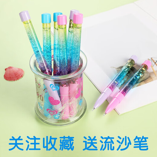 
Quicksand Pencil Bag for Girls 2024 Primary School Student Pencil Box for First Grade Children's Pencil Box for Stationery Bag Kindergarten Big Box 3899-2 Pink Mermaid