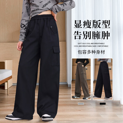 优优1点（Yoyo one）女童工装裤春秋2024儿童黑色秋装新款阔腿裤大童休闲裤子直筒运动 15099黑色 120cm