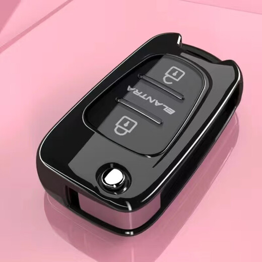 Aplicable al viejo caso de la llave de Beijing Hyundai Reina
