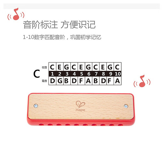 HAPE Children's Harmonica Wooden 10 échelles Blues Harmonica Échelles totales et échelles pour hommes et femmes cadeaux enfants pour enfants Blues Harmonica (rouge) 3-12 ans