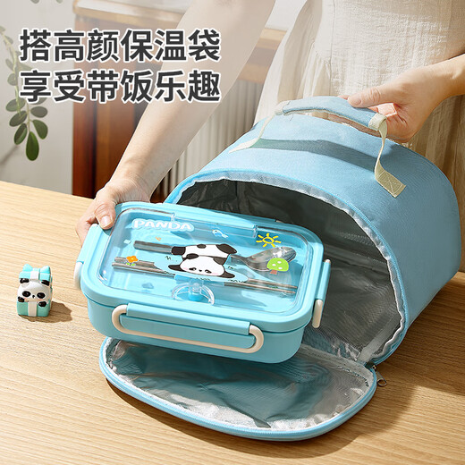 
Maixuan Insulated Lunch Box Office Worker 316 Stainless Steel Separate Lunch Box Microwave Heating Bento Box with Separate Insulation Box 3 Grids - Blue 1050ml [Free Spoon and Chopsticks]