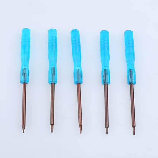 RAYENR Precision Screwdriver Set 9 Pieces Multifunctional Mobile Phone Repair iPhone Apple Huawei Samsung Xiaomi Disassembly Tool NR0062