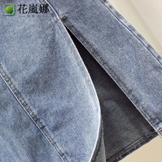 花岚娜 牛仔半身裙女2025年新款夏季薄款中长款包臀长裙高腰小个子a字裙 9882【浅蓝色】 2XL