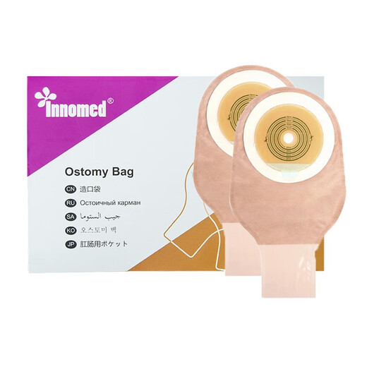 Pocket de stomie longtai innoved 5009 / 5009C POCKE ANAL SOPORA UNE-PECE POCKE UNE-POCKE POCKE [BASIQUE] [1 BOX / 10 PIÈCES] Couleur de chair d'une pièce 5009 (sans carbone activé)