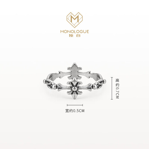 MONOLOGUE Monologue Ambition Series Pt955 Retro Platinum Iris Crow Star Ring MO61 Gift Classic Gift No. 9