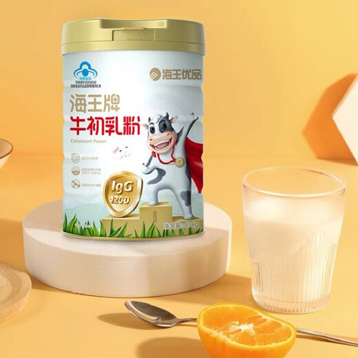 海王药房直售 牌牛初乳粉454g牛初乳粉全脂奶粉增强免疫球蛋 1罐装454 装454g