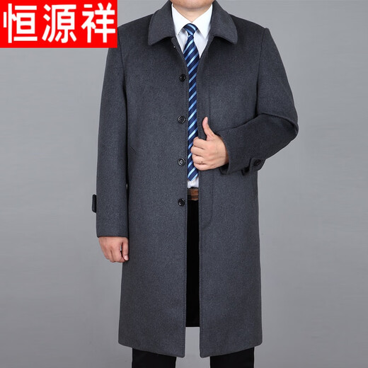 Hengyuanxiang de mediana edad y anciana