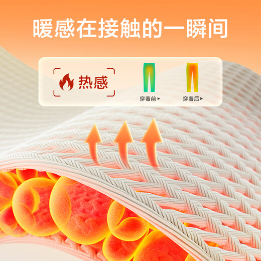 京东京造牛仔裤男秋季直筒裤子男士休闲长裤加绒休闲百搭牛仔蓝 35