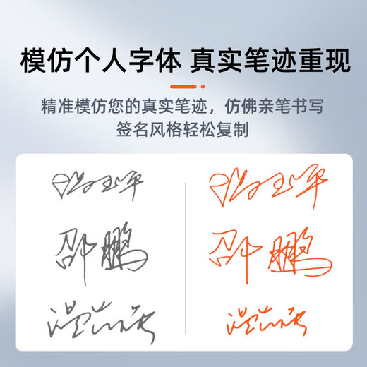 Anzhitu (2026 new model) super intelligent automatic writing robot imitation handwriting robot transcription robot printer typewriter photo voice entry note lesson plan form 2025 smart version PLUS mobile phone / computer three systems high performance