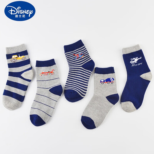 Детские носки Disney Pure Cotton осень и зимние утолщенные мальчики весна и осенний стиль толстый мягкий 1-14-летний мальчиков из хлопчатобумажных носков средние и большие дети 12 LR829 повседневные простые 5 пары 3-5 (размер обуви 24-27 размеров)