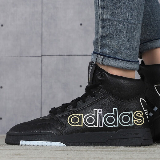 阿迪达斯（adidas）三叶草新款女鞋高帮保暖休闲时尚舒适运动鞋 FV4889 FV4877  36.5