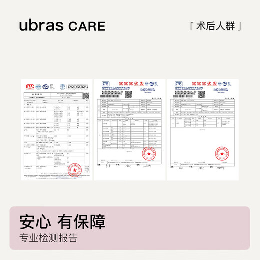 Ubras care round neck can be used as a detached breast vest bra, comfortable underwear for women, postoperative comfort basic style, orchid smoke color 2XL