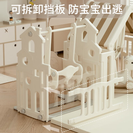 SEYFERT围栏婴儿爬行垫防护栏儿童游戏宝宝室内家用安全学步地上栅栏乐园 1.8*2.0m房子收纳架2cm垫
