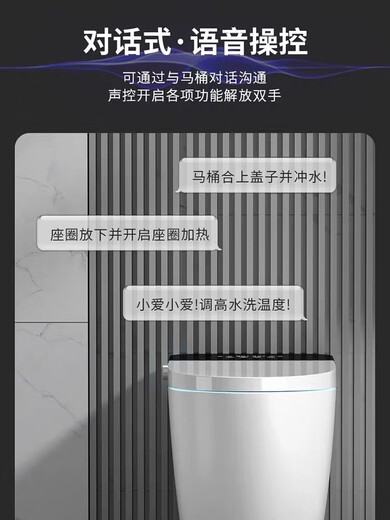 JOMOO official flagship side row smart toilet wall row rear left row right row horizontal row no water pressure limit integrated top version no water pressure limit rear row other / other