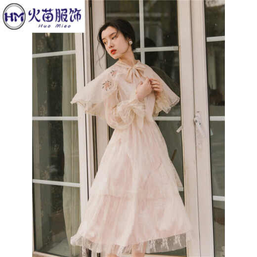 College student prom dress adult princess skirt fairy super fairy sweet French girl shawl cape style dress shawl cape + lace belt + apricot pink dress L