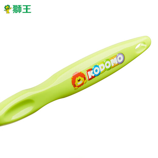 Lion Lion Children's Toothbrush 6-12 years old baby's soft and fine hair gum protection toothbrush during the teeth replacement period (random color)