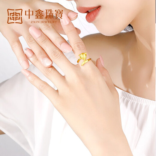 Zhongxin Jewelry Gold Fox Ring for Men and Women Japanese and Korean Trendy Personalized Pure Gold Open Index Finger Ring Fashion Little Finger Tail Ring Jewelry Fox Ring Ready Stock 4.63g
