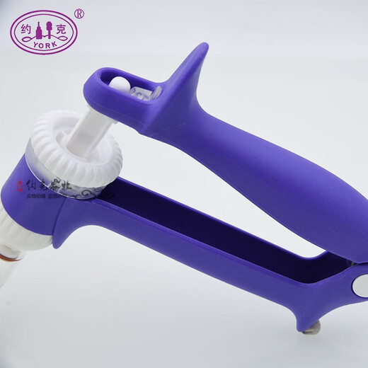 York (YORK) New Zealand syringe veterinary continuous injection bottle connected to catheter syringe injection needle livestock tools sterilized 2ml bottle