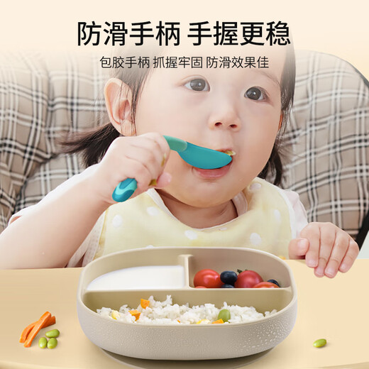 英氏（YEEHOO）婴儿辅食勺学吃饭训练勺子辅食勺儿童勺子婴儿餐具饭勺 多功能感温叉勺 梅花红