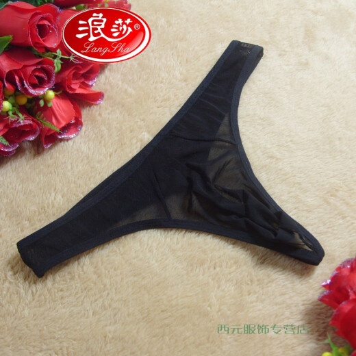 Langsha Men's Underwear Men's Thong Hot Men's Underwear Mesh Transparent Low Waist Men's JPG20 Black One Size