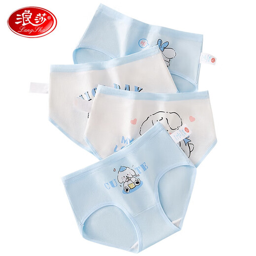 LangSha Children's Underwear Girls' Underwear 5A Antibacterial Girls' Developmental Triangular Shorts 4 Pack Blue Puppy 140