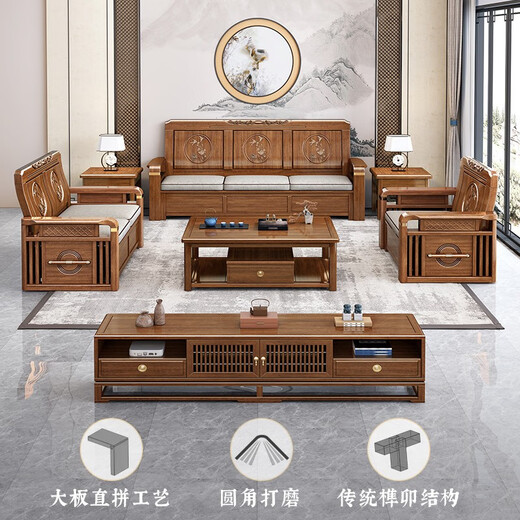 Yahua Xiangshe Park, Four-person seat + imperial concubine couch, sponge seat bag