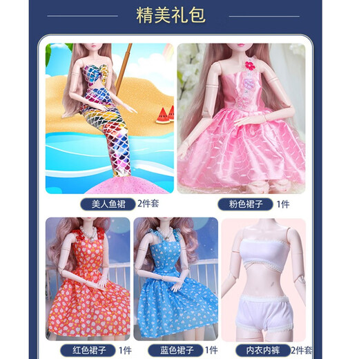 尔苗芭蕾娃娃玩具女孩艾爱莎公主智能对话换装洋娃娃儿童生日礼物 60cm-冰雪公主-对话版