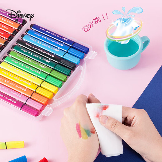 Disney 12-Farben Dreieck Stange Aquarell Stift Kinderwaschbar dicke Pole leicht zu halten Pinselstudentische Malerei Schreibwarenspielzeug Mickey-Serie DM20655-2m