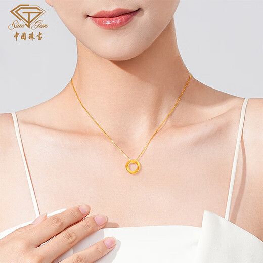 Chinese jewelry birthday gift for girlfriend gold pendant women's gold Möbius ring pendant necklace set chain clavicle chain
