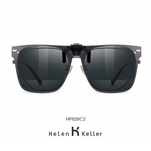 Helen Keller polarisierte Sonnenbrille Korean Square Frame Sonnenbrille Clips für Männer und Frauen modische leichte Myopia -Brille Hängende Tablette HP828 Dark Grey Black Film Fahren