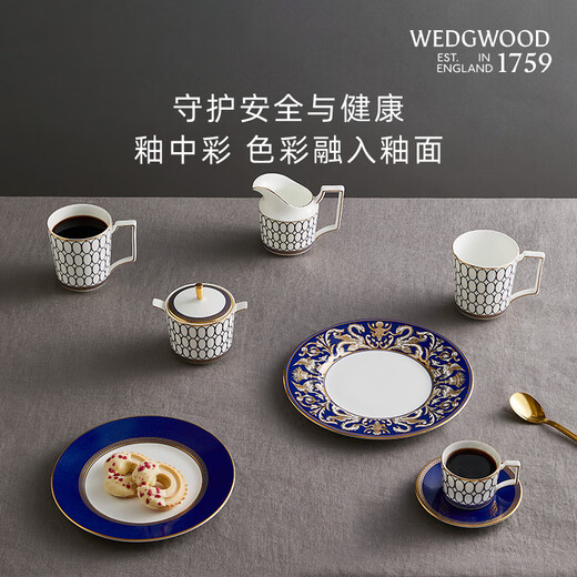 Wedgwood 11.11 Guaranteed Price Golden Age Midnight Blue Mug Bone China Coffee Cup Tea Cup Exquisite Gift Golden Age Midnight Blue Mug 1 piece 300ml