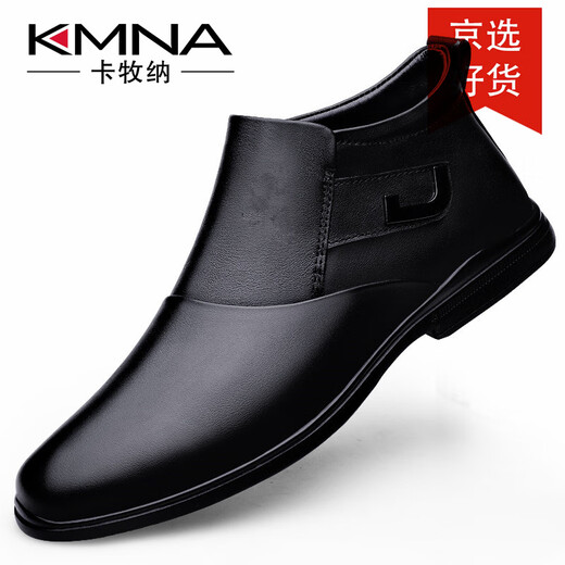 KMNA Martin boots 2025 winter new business formal leather shoes plus velvet to keep warm one-legged British casual shoes for men black 41