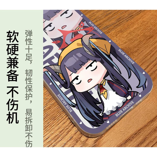 小米（MI）碧蓝档案Q版透明手机壳适用于苹果华为vivoiQOONeo9OPPOa97小米14 天使眼-Q16866尼禄- 【苹果型号-具体型号发给客服】
