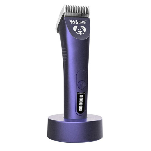 Yingshen Pet Electric Clipper Pet Shop Professional Grooming Hair Clipper Dog Long-haired Dog Shaving Large Electric Clipper LB-970D 970D Clipper (equipped with 4 styles of hair-retaining steel blades)