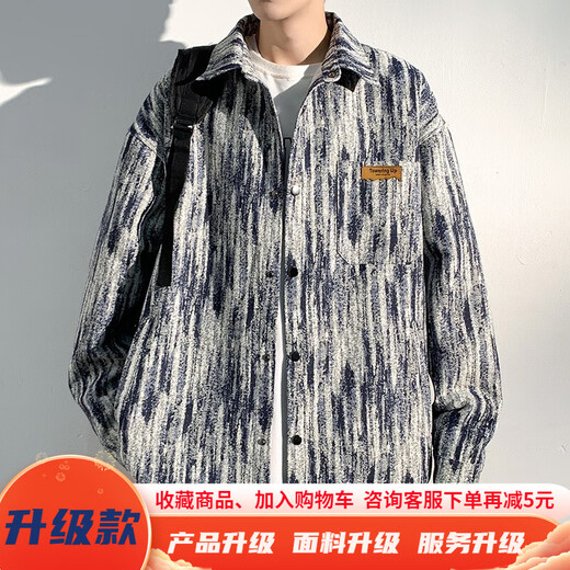 Muqibo (Muqibo) Barockjacke für Männer im Herbst und Winter Mode hübsches dunkles Muster Druck großer, vielseitiger loser Casual Stand Collar Jacke für Männer J683 Black XL [130-150jin [Jin gleich 0,5 kg]] tragbar