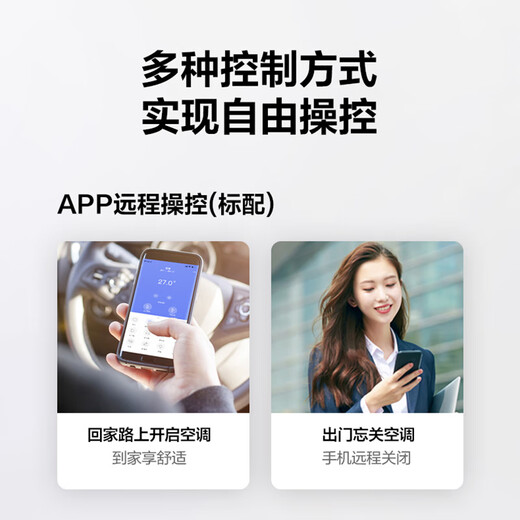 Midea 1.5 HP, new level of energy efficiency, variable frequency heating and cooling, wall-mounted air conditioner, large air outlet, smart cleaning KFR-35GW/G2-1