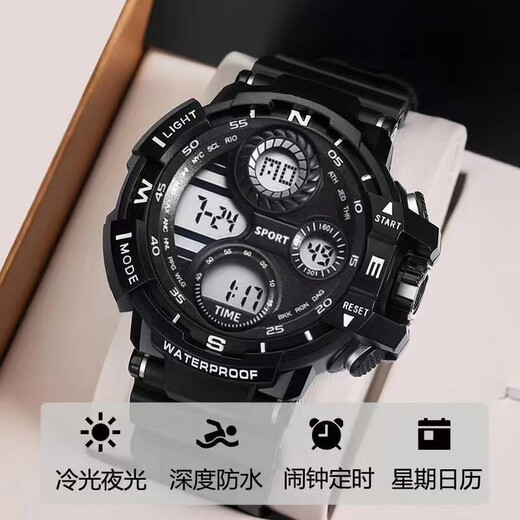 Erinnerungen Shiguang (Huiyishnuan) Multifunktional mechanische Quarzwache Jungen und Teenager Junior High School -Schüler Erwachsener hübscher Sport -Wasserdichtstrend 695 Bunt + Batterie + Schraubendreher