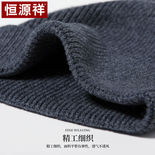 Hengyuanxiang gorro de lana de lana de lana para hombres otoño e invierno protección para los orejas a prueba de viento de los hombres sombrero de punto de punto de punto