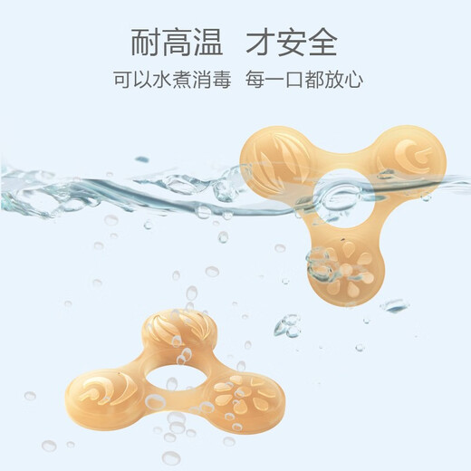 Roulai baby teether, molar stick, silicone pacifier, chewing teeth, baby toys, anti-eating bracelets, 2 packs, 2 packs of teethers