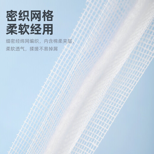 Camellia rag dishwashing cloth 28*28cm 10 pieces scouring pad cotton soft sandwich oleophobic cleaning dishcloth