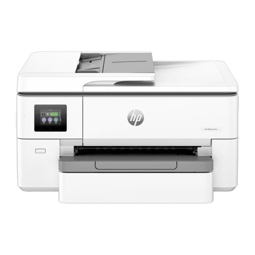 HP OfficeJet Pro 9720彩色喷墨一体机宽幅面双面打印wifi有线 惠普9720 原装进口