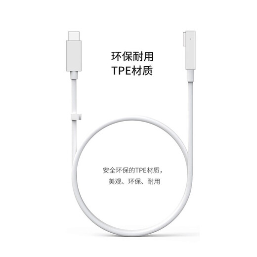 Sufa Typ-C zu Magsafe Original Apple Laptop Ladekabel Ladekabel Magnetische Saugpd schnelles Laden L Kopf Old Netz A1278/A1181/A1184